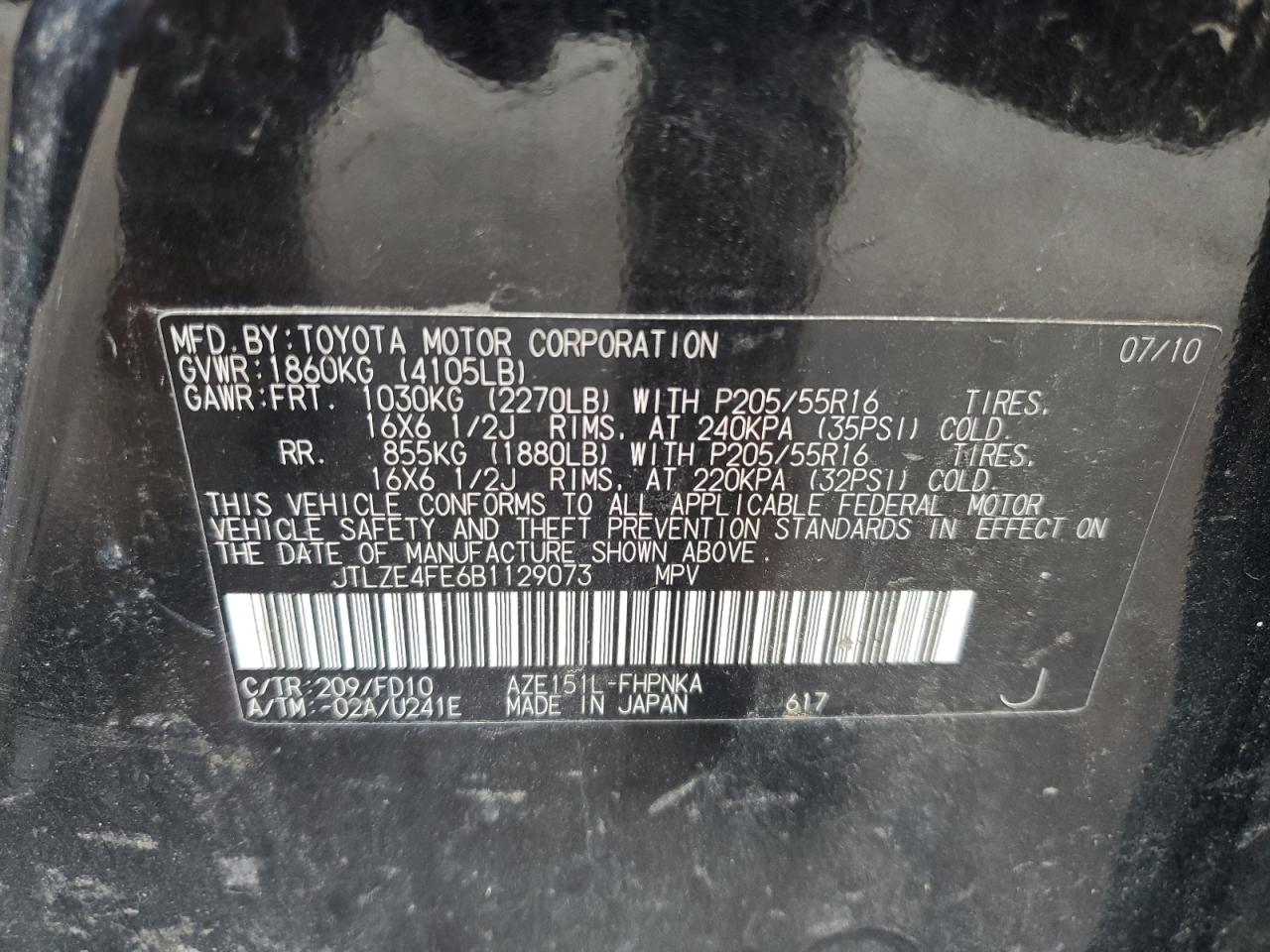 2011 Toyota Scion Xb Black vin: JTLZE4FE6B1129073