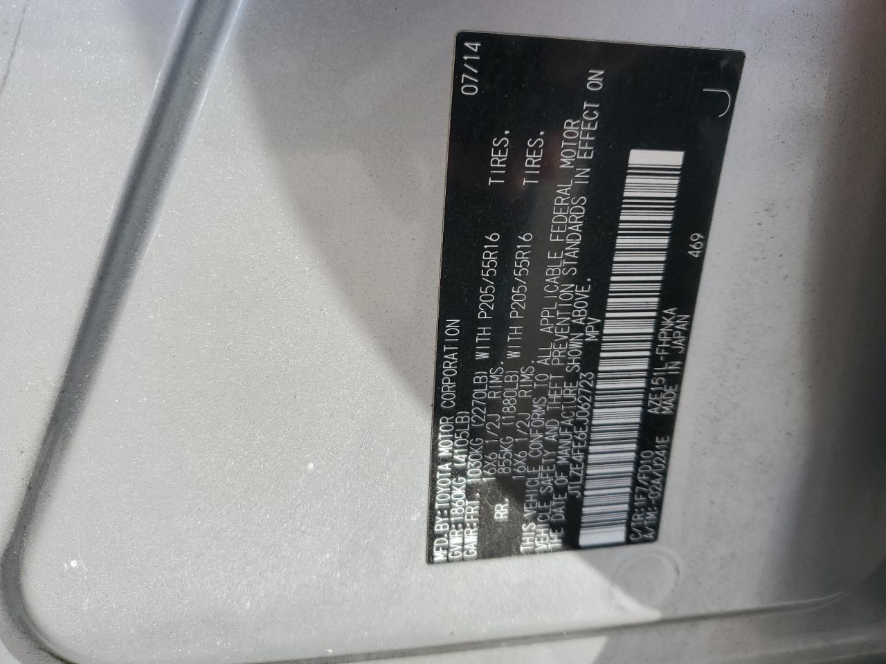 2014 Toyota Scion Xb Silver vin: JTLZE4FE6EJ062723