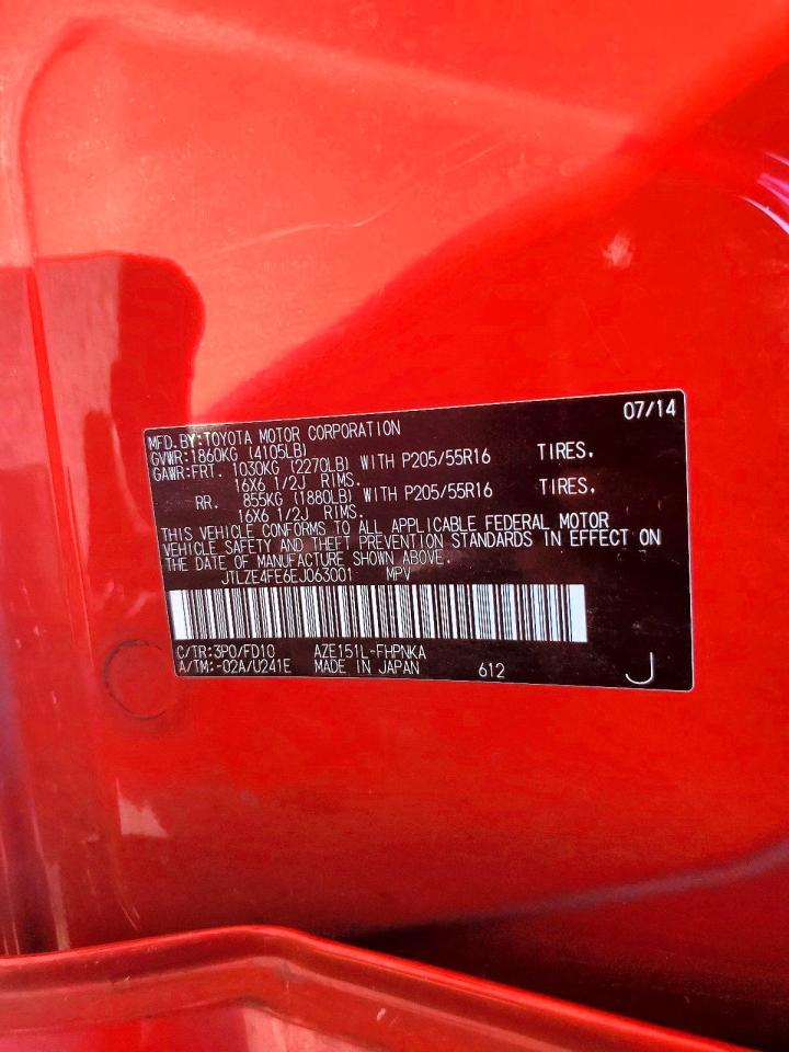 2014 Toyota Scion Xb Red vin: JTLZE4FE6EJ063001
