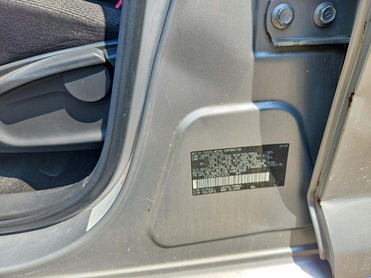 2010 Toyota Scion Xb Silver vin: JTLZE4FE7A1101412