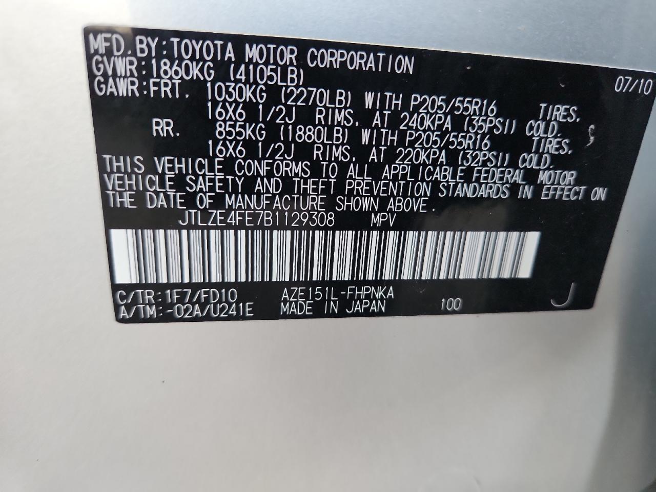 2011 Toyota Scion Xb Silver vin: JTLZE4FE7B1129308