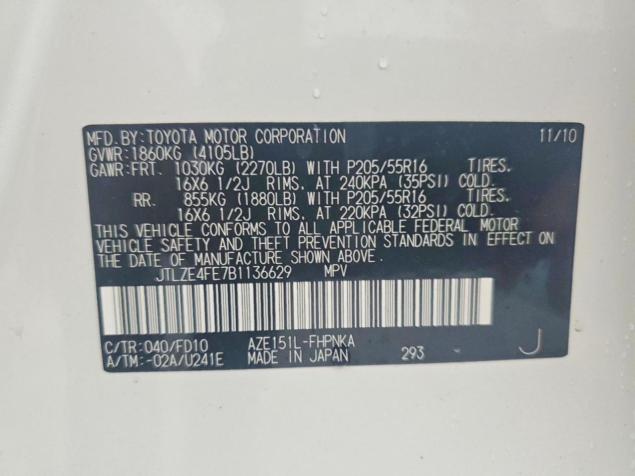 2011 Toyota Scion Xb White vin: JTLZE4FE7B1136629