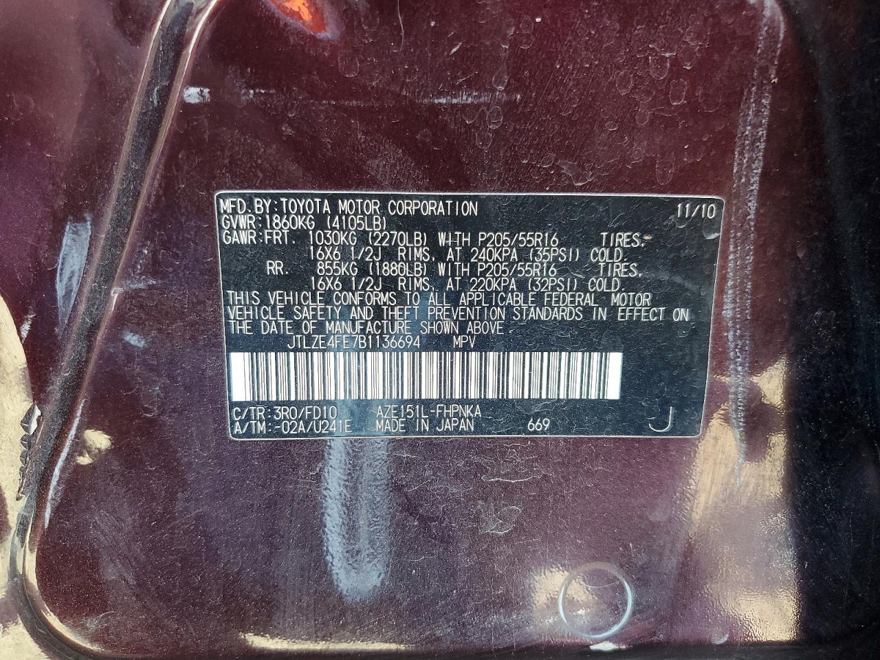 2011 Toyota Scion Xb Purple vin: JTLZE4FE7B1136694