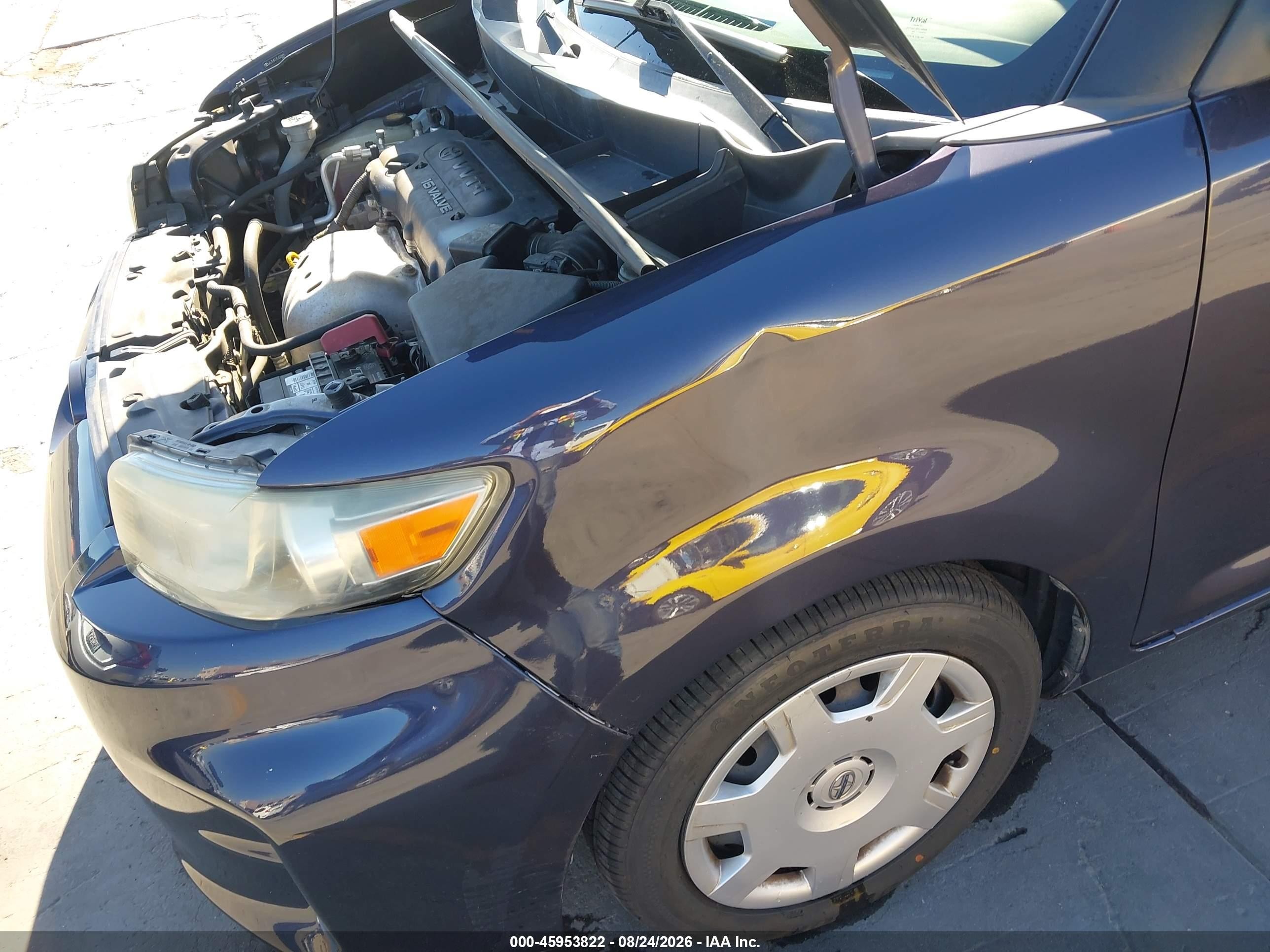2012 Scion Xb   Серый vin: JTLZE4FE7CJ023605
