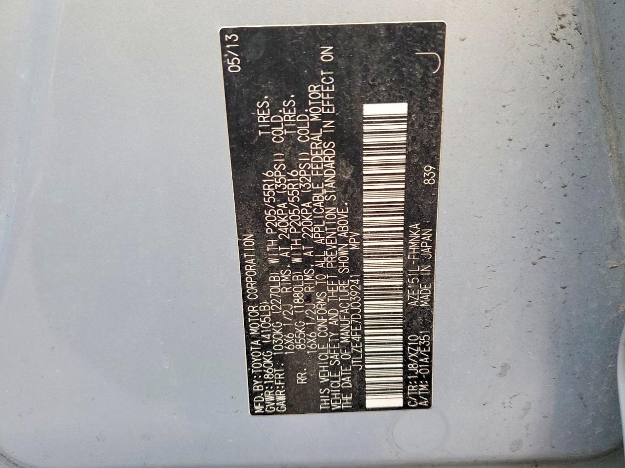2013 Toyota Scion Xb Silver vin: JTLZE4FE7DJ039241