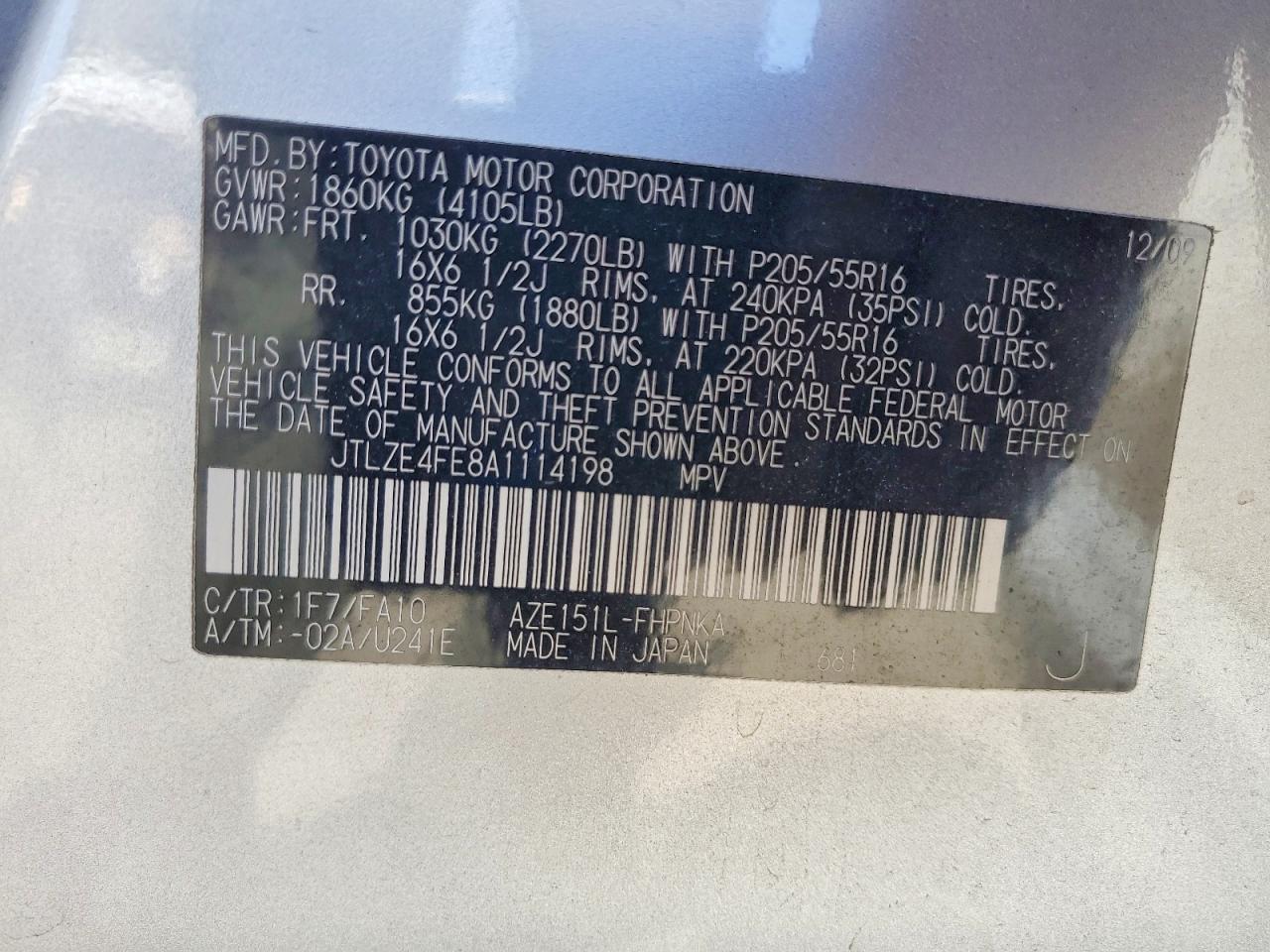 2010 Toyota Scion Xb Silver vin: JTLZE4FE8A1114198