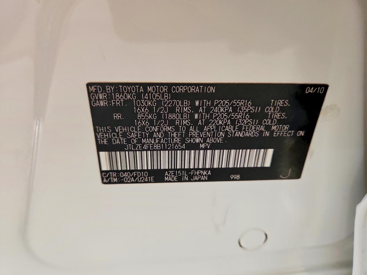 2011 Toyota Scion Xb White vin: JTLZE4FE8B1121654