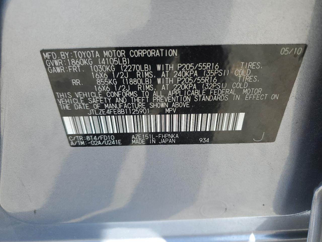 2011 Toyota Scion Xb Blue vin: JTLZE4FE8B1125901