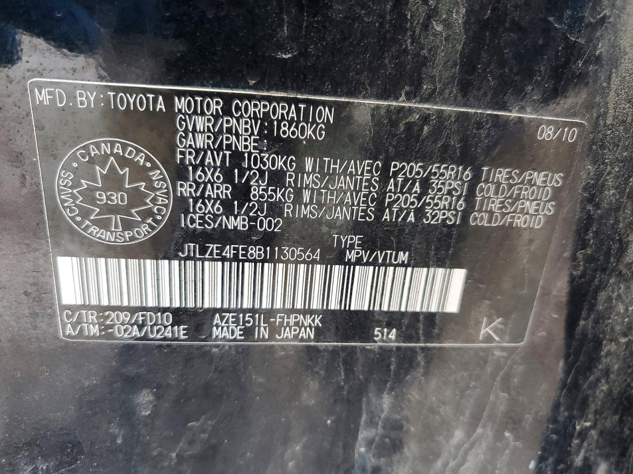 2011 Toyota Scion Xb Black vin: JTLZE4FE8B1130564