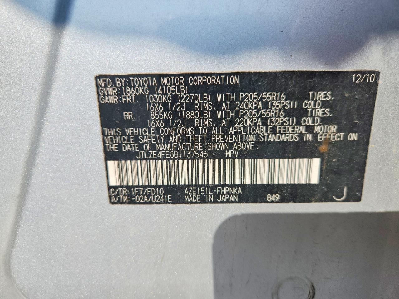 2011 Toyota Scion Xb Silver vin: JTLZE4FE8B1137546