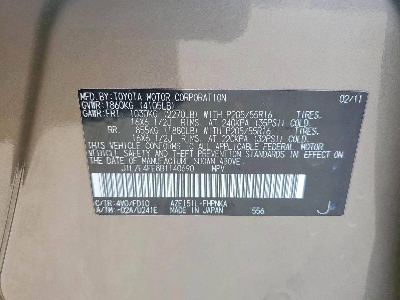 2011 Toyota Scion Xb Silver vin: JTLZE4FE8B1140690