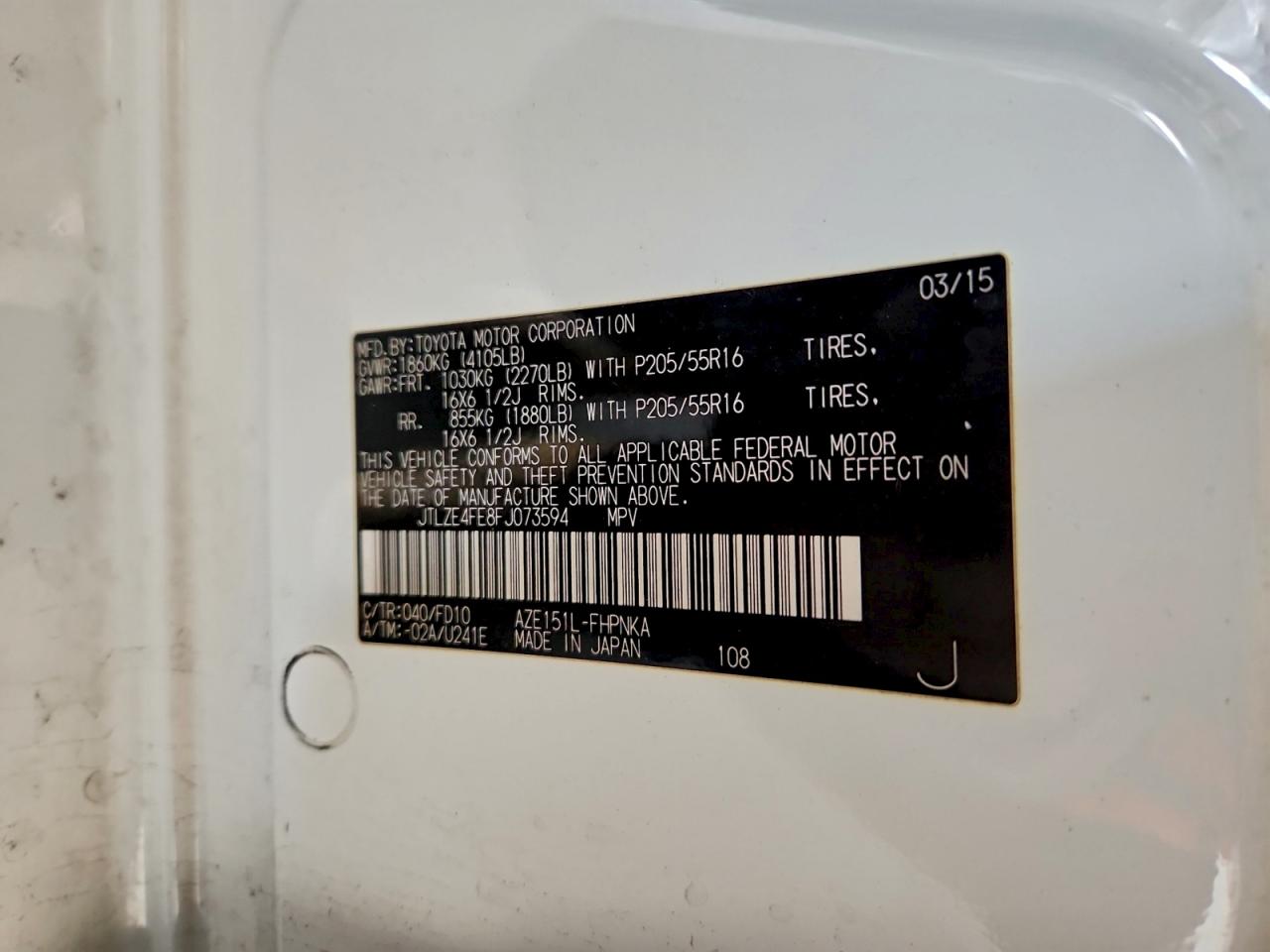 2015 Toyota Scion Xb White vin: JTLZE4FE8FJ073594