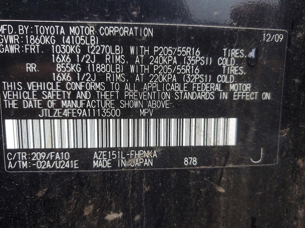 2010 Toyota Scion Xb Black vin: JTLZE4FE9A1113500