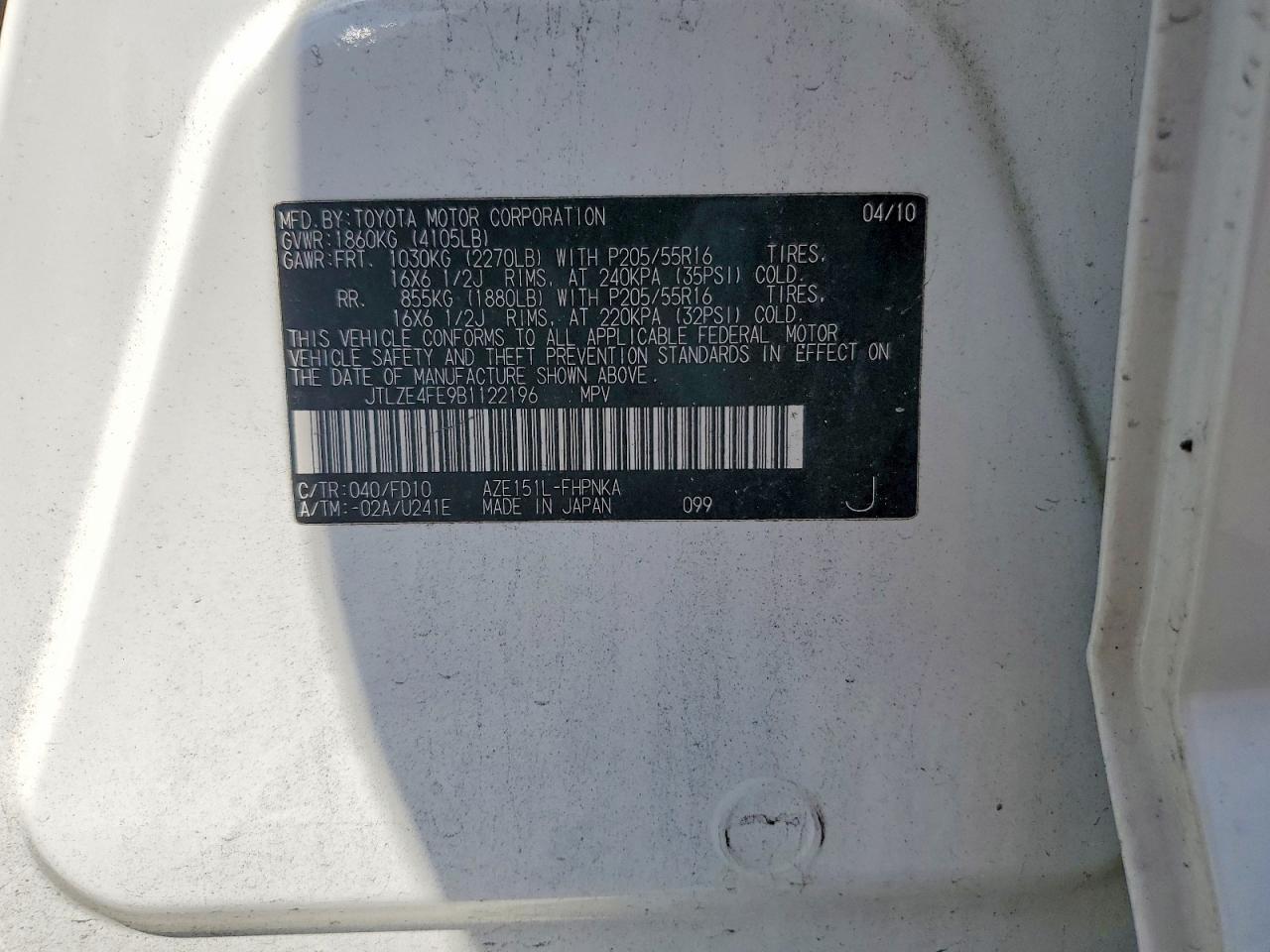 2011 Toyota Scion Xb Белый vin: JTLZE4FE9B1122196