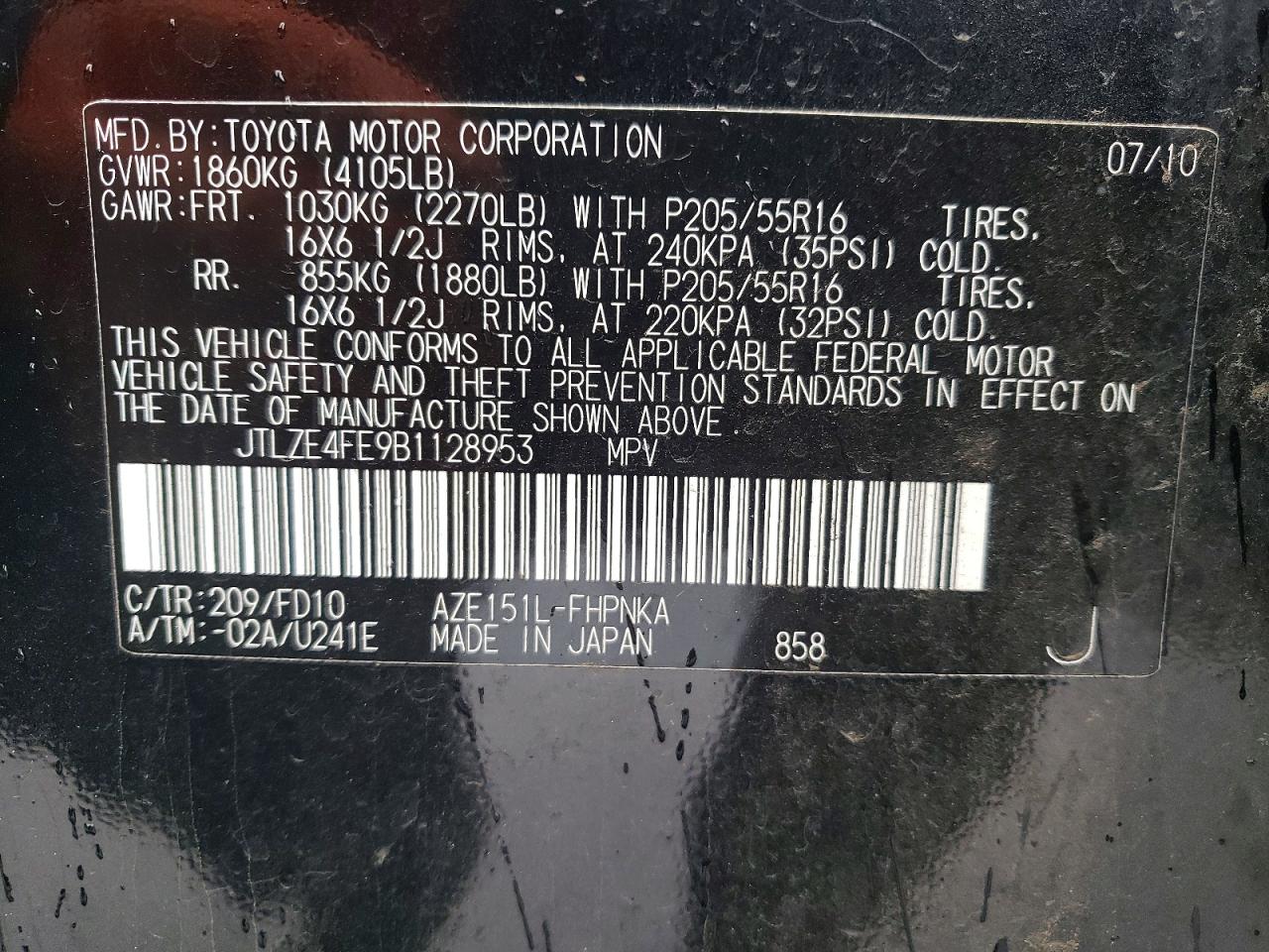 2011 Toyota Scion Xb Black vin: JTLZE4FE9B1128953