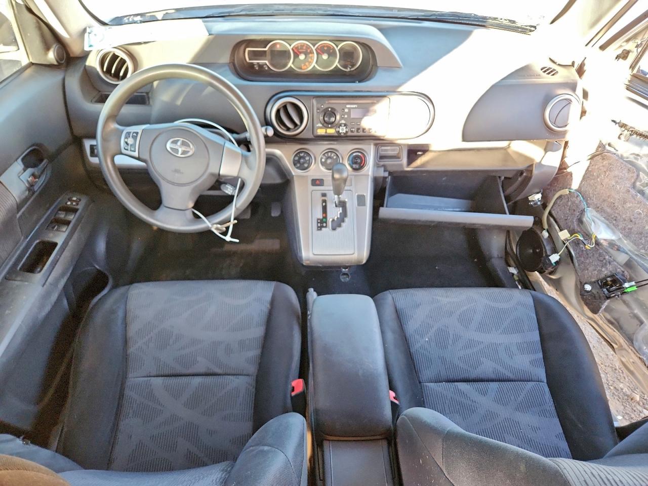 2012 Toyota Scion Xb Silver vin: JTLZE4FE9CJ020043