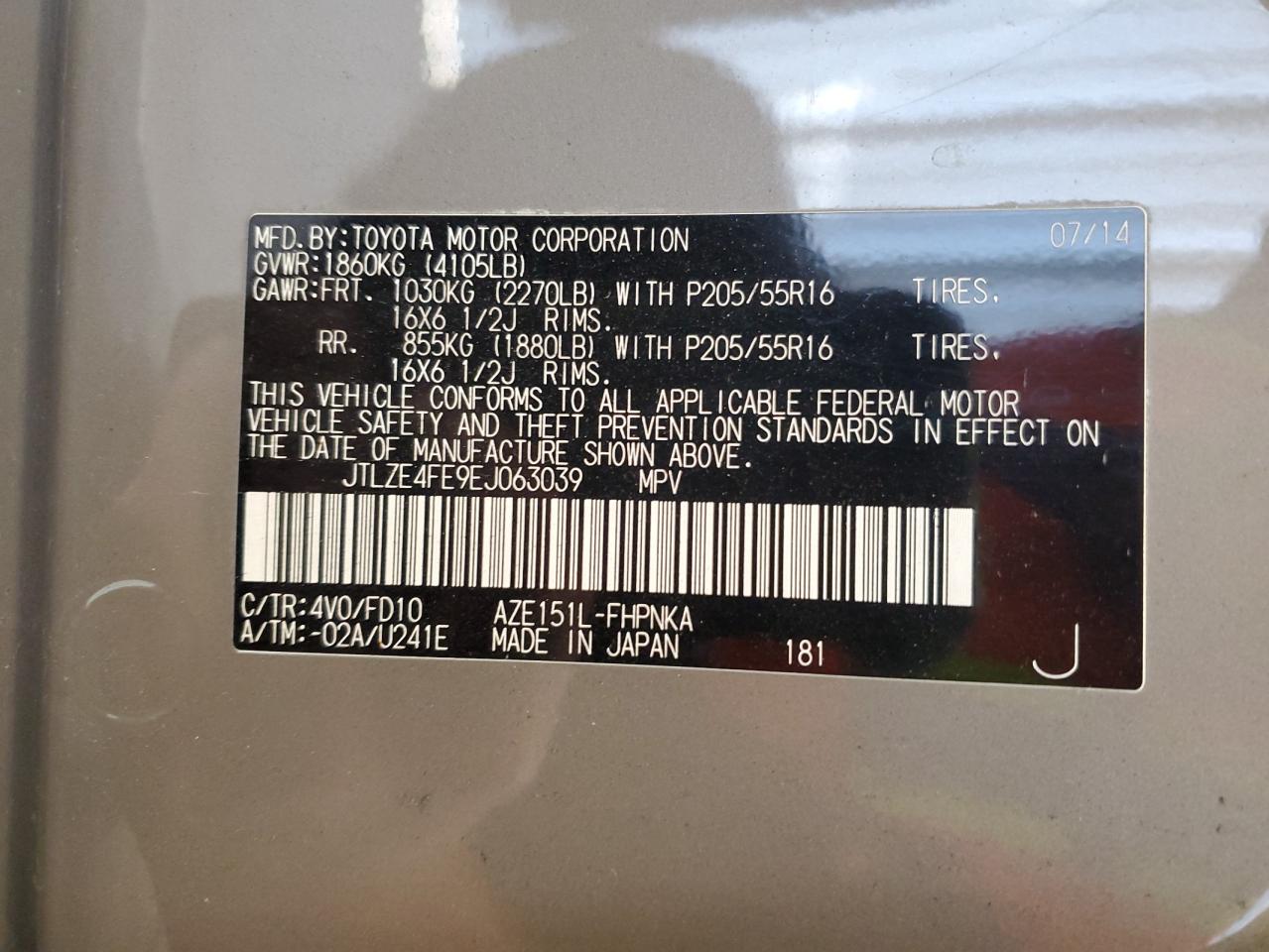 2014 Toyota Scion Xb Tan vin: JTLZE4FE9EJ063039