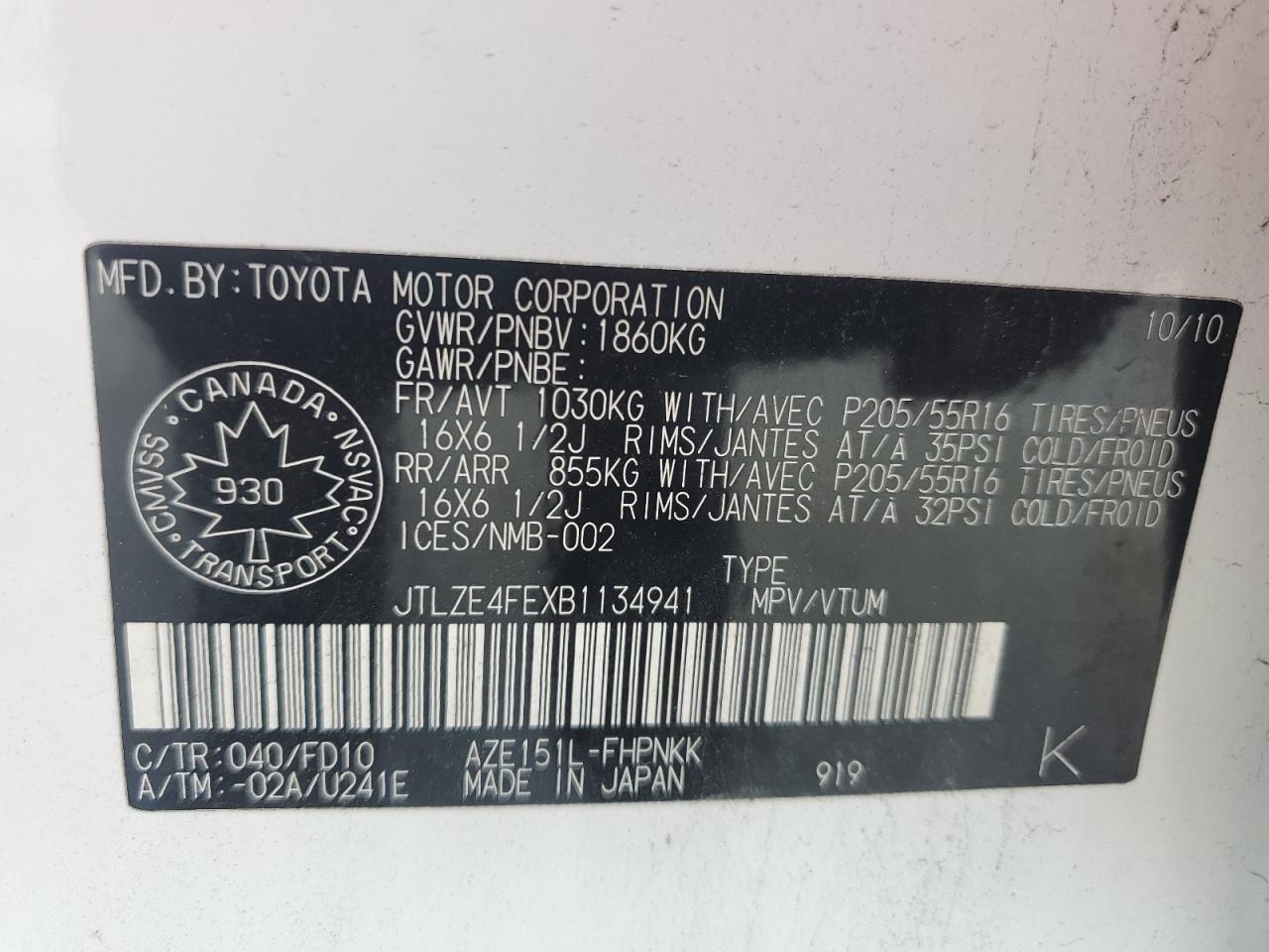 2011 Toyota Scion Xb White vin: JTLZE4FEXB1134941