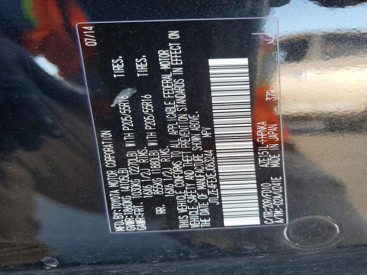 2014 Toyota Scion Xb Black vin: JTLZE4FEXEJ063244