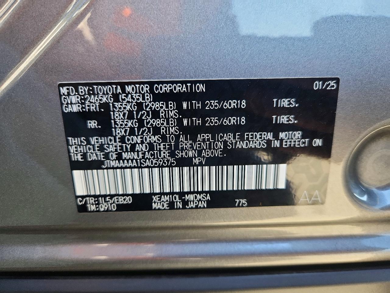 2025 Toyota Bz4x Charcoal vin: JTMAAAAA1SA059375