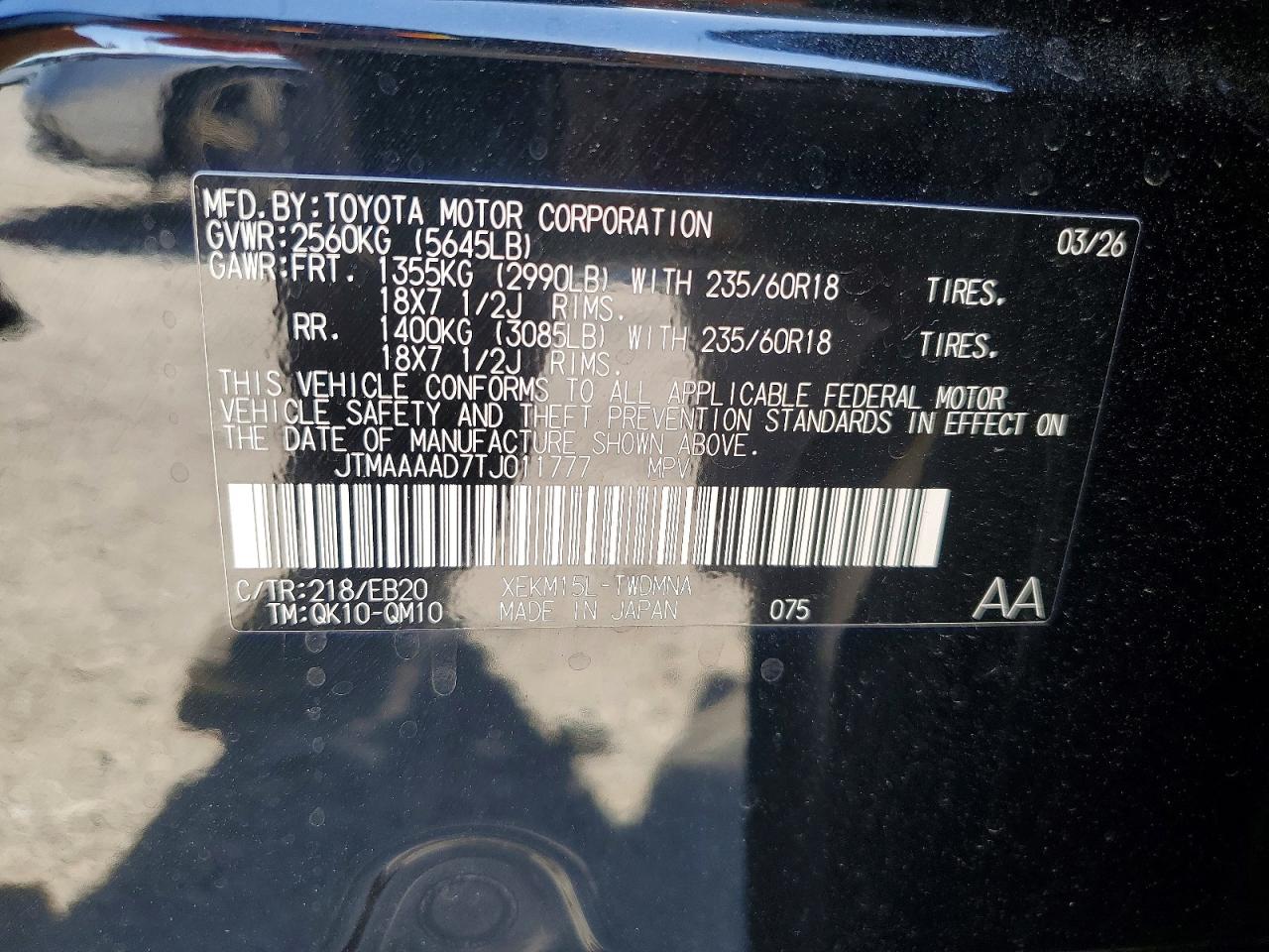 2026 Toyota C-hr Se Black vin: JTMAAAAD7TJ011777
