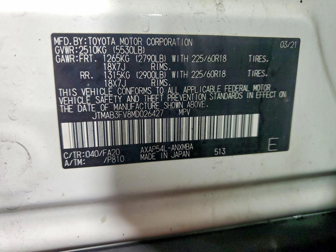 2021 Toyota Rav4 Prime Se White vin: JTMAB3FV8MD026427