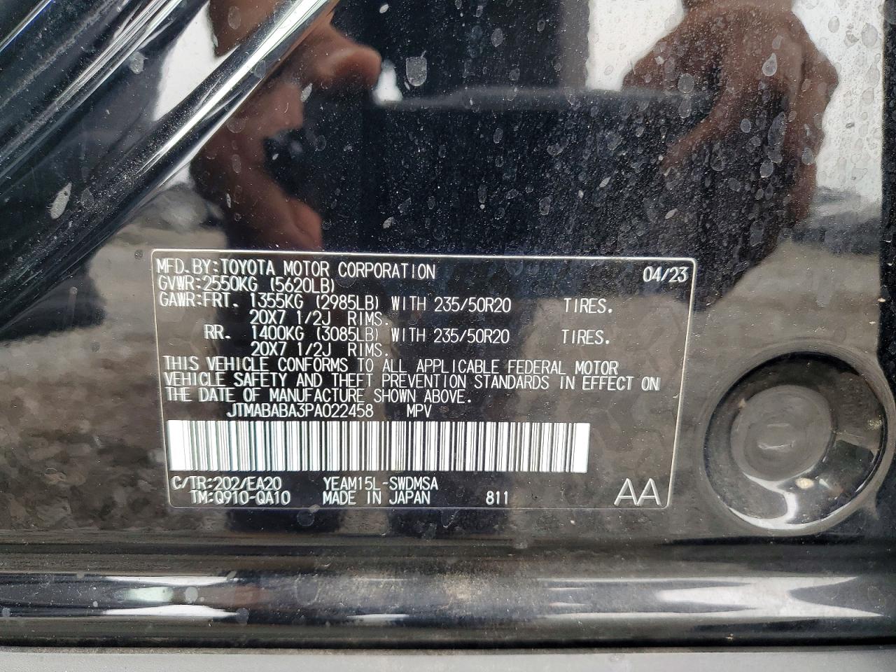 2023 Subaru Solterra Premium Black vin: JTMABABA3PA022458