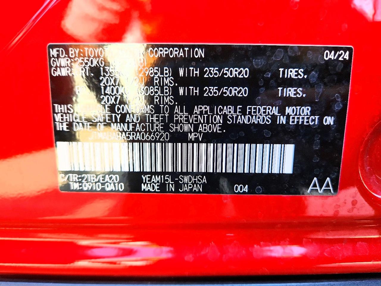 2024 Subaru Solterra Premium Красный vin: JTMABABA5RA066920