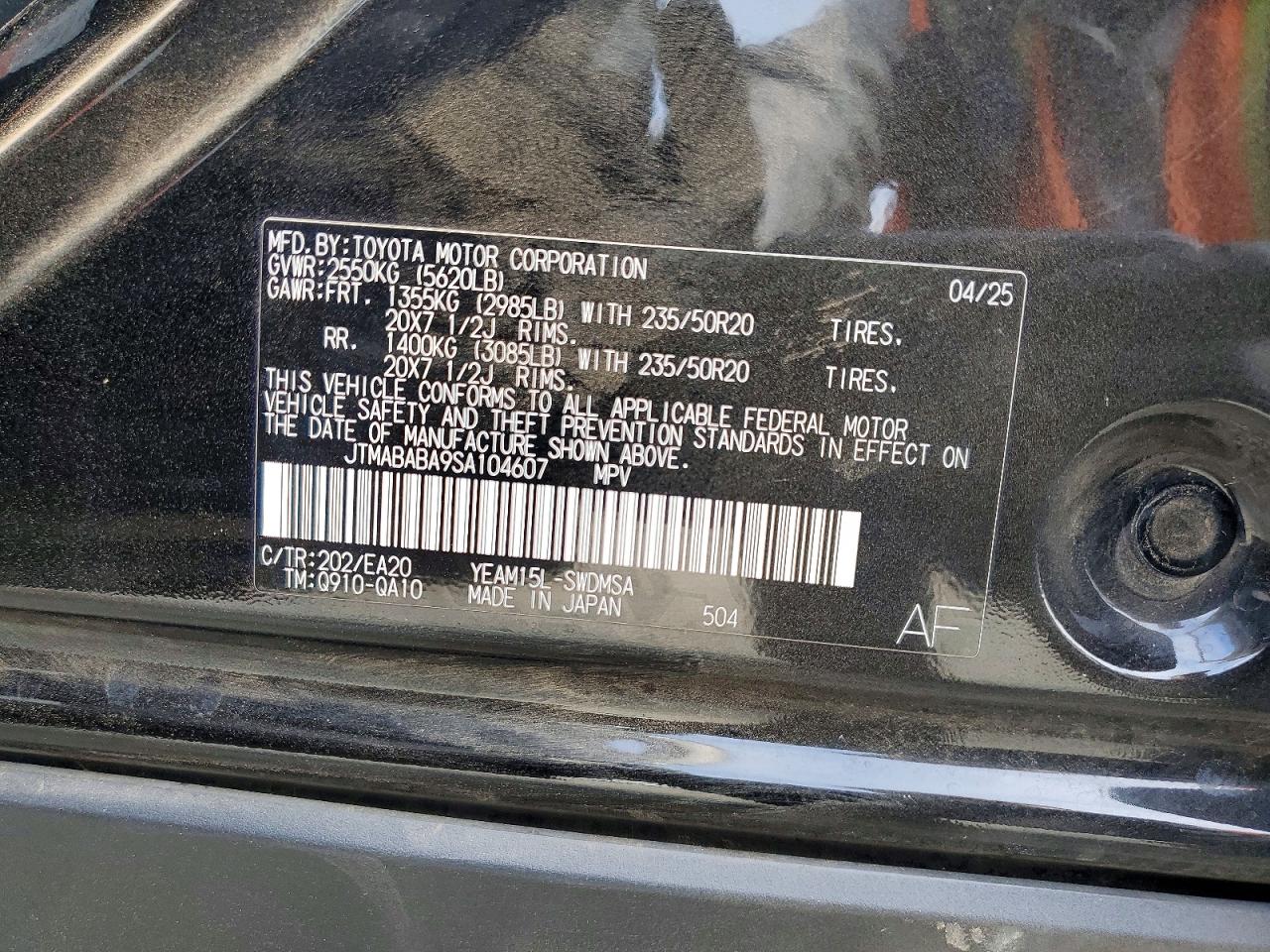 2025 Subaru Solterra Premium Black vin: JTMABABA9SA104607