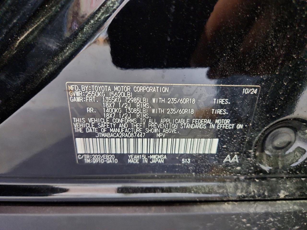 2024 Toyota Bz4x Xle Black vin: JTMABACA2RA087447