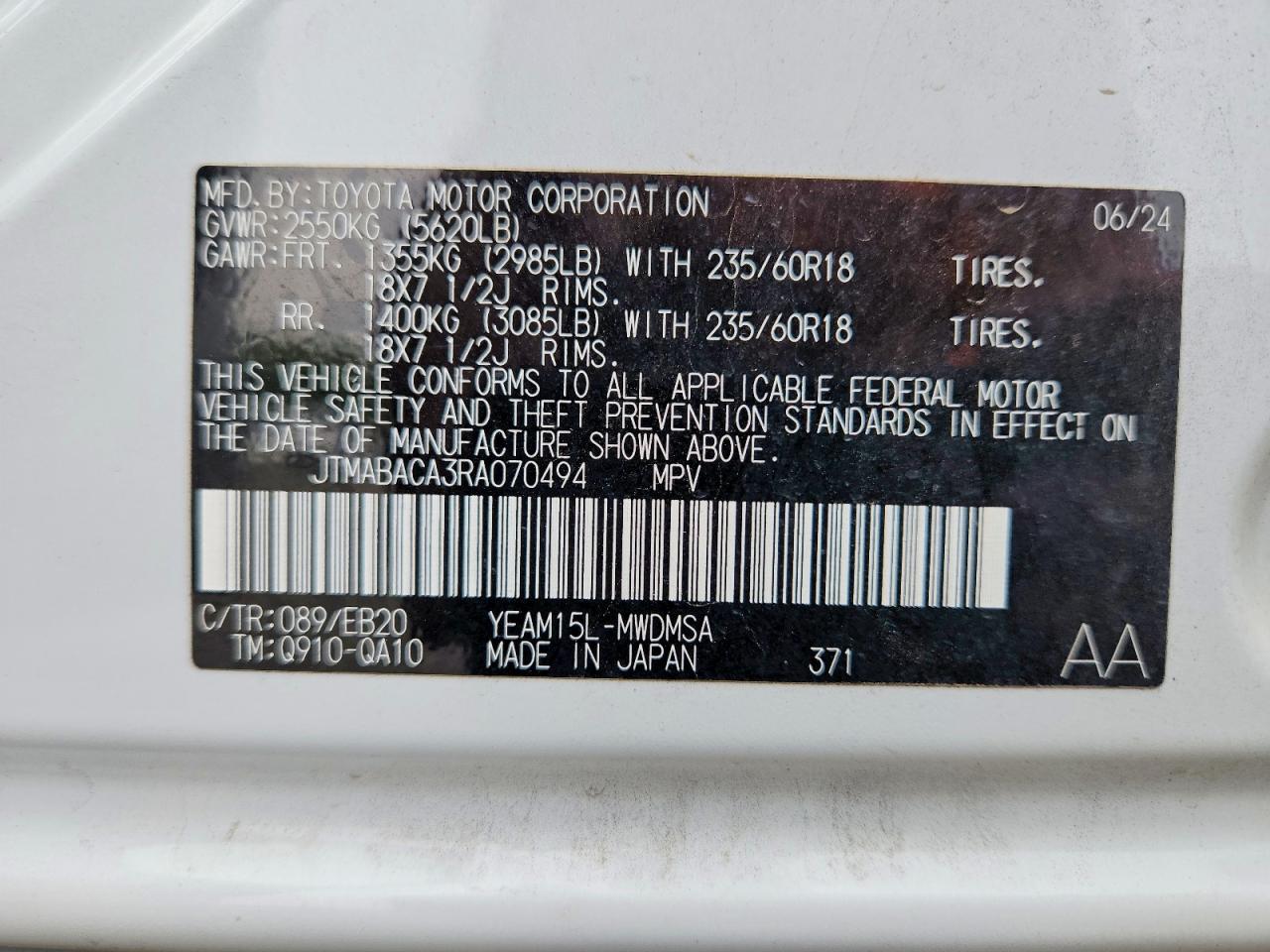 2024 Toyota Bz4x Xle White vin: JTMABACA3RA070494