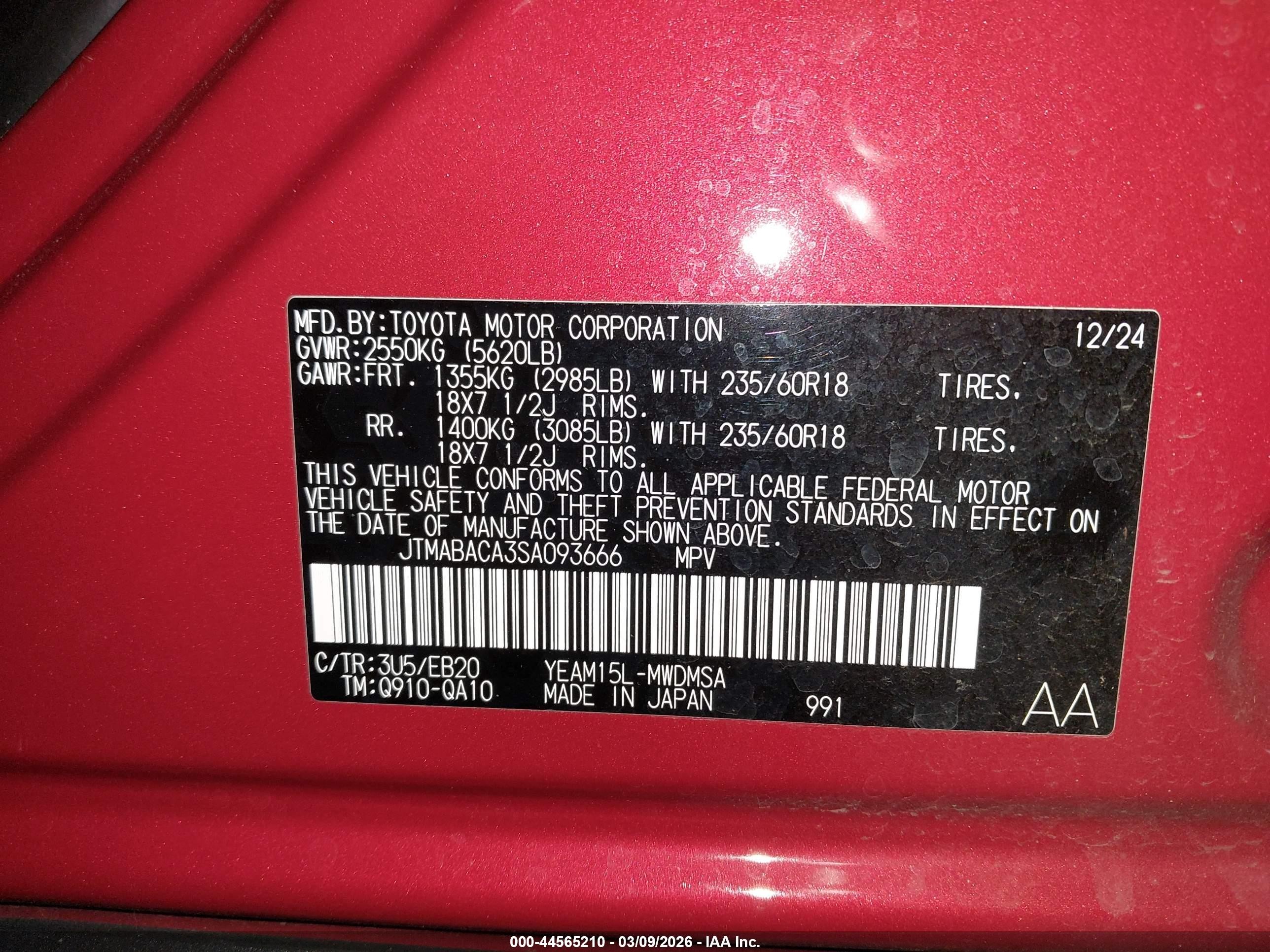 2025 Toyota Bz4x Xle Red vin: JTMABACA3SA093666