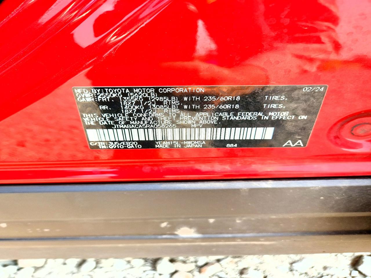 2024 Toyota Bz4x Xle Red vin: JTMABACA5RA058265