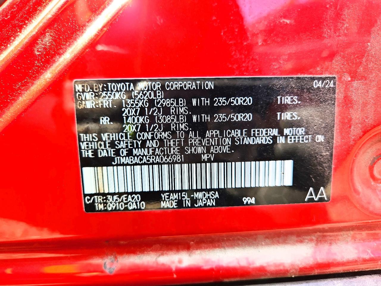2024 Toyota Bz4x Limited Red vin: JTMABACA5RA066981
