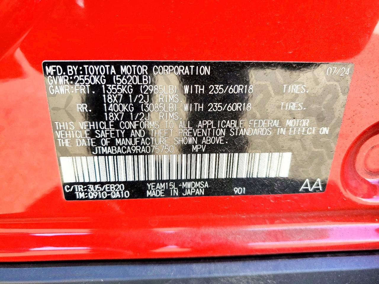 2024 Toyota Bz4x Xle Red vin: JTMABACA9RA075750