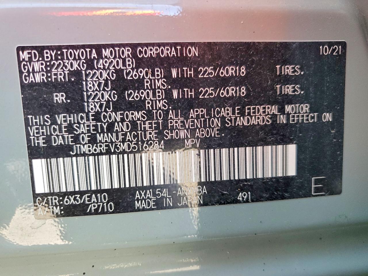 2021 Toyota Rav4 Hybrid Xle Premium Blue vin: JTMB6RFV3MD516284