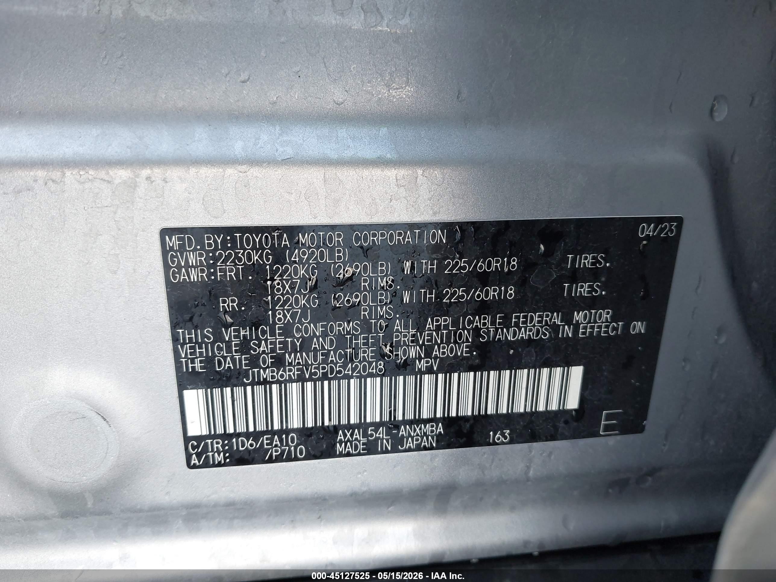 2023 Toyota Rav4 Hybrid Xle Premium Silver vin: JTMB6RFV5PD542048