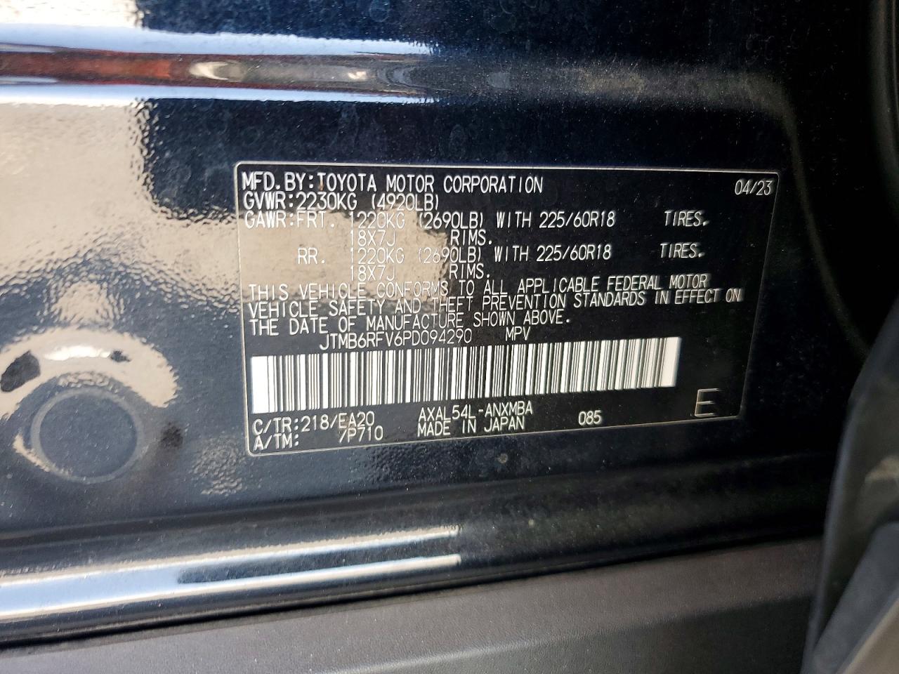 2023 Toyota Rav4 Xle Premium Black vin: JTMB6RFV6PD094290