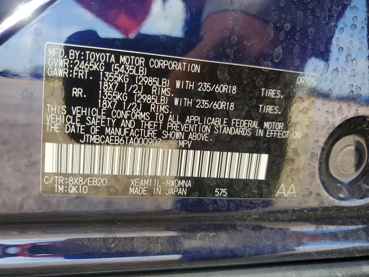 2026 Toyota Bz Xle Plus Синий vin: JTMBCAEB6TA000907