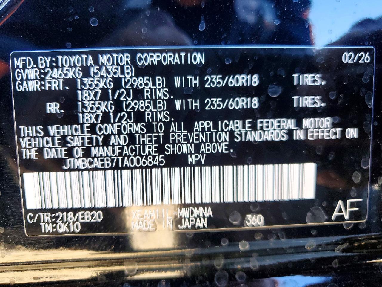 2026 Toyota Bz Xle Plus Black vin: JTMBCAEB7TA006845