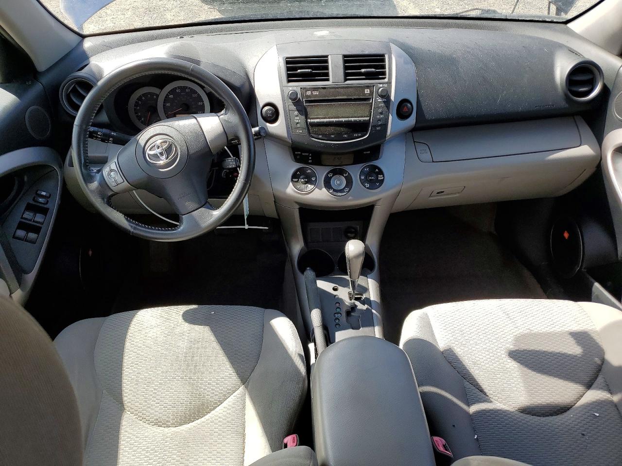 2006 Toyota Rav4 Limited Blue vin: JTMBD31V065004215