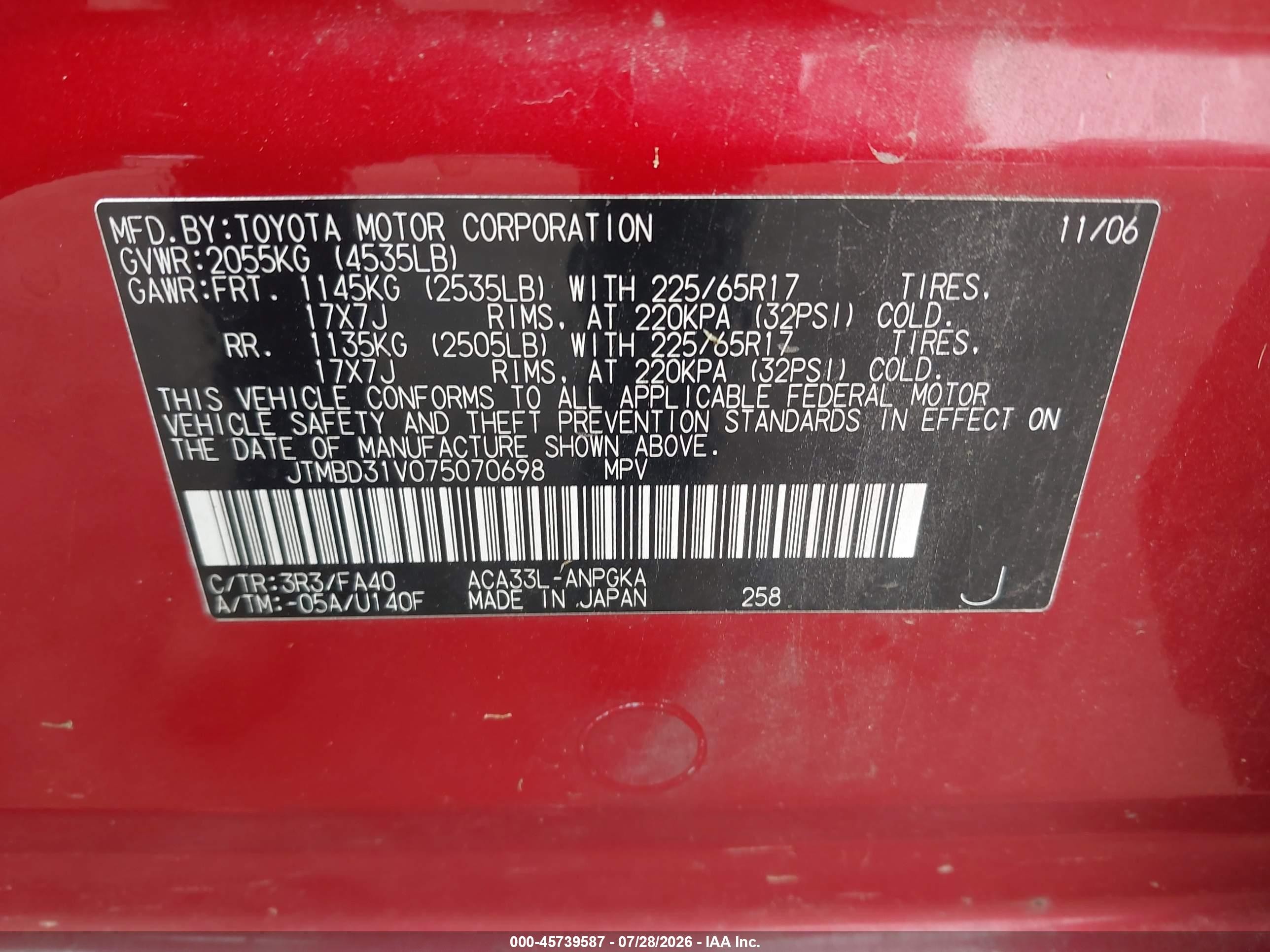 2007 Toyota Rav4 Limited Red vin: JTMBD31V075070698