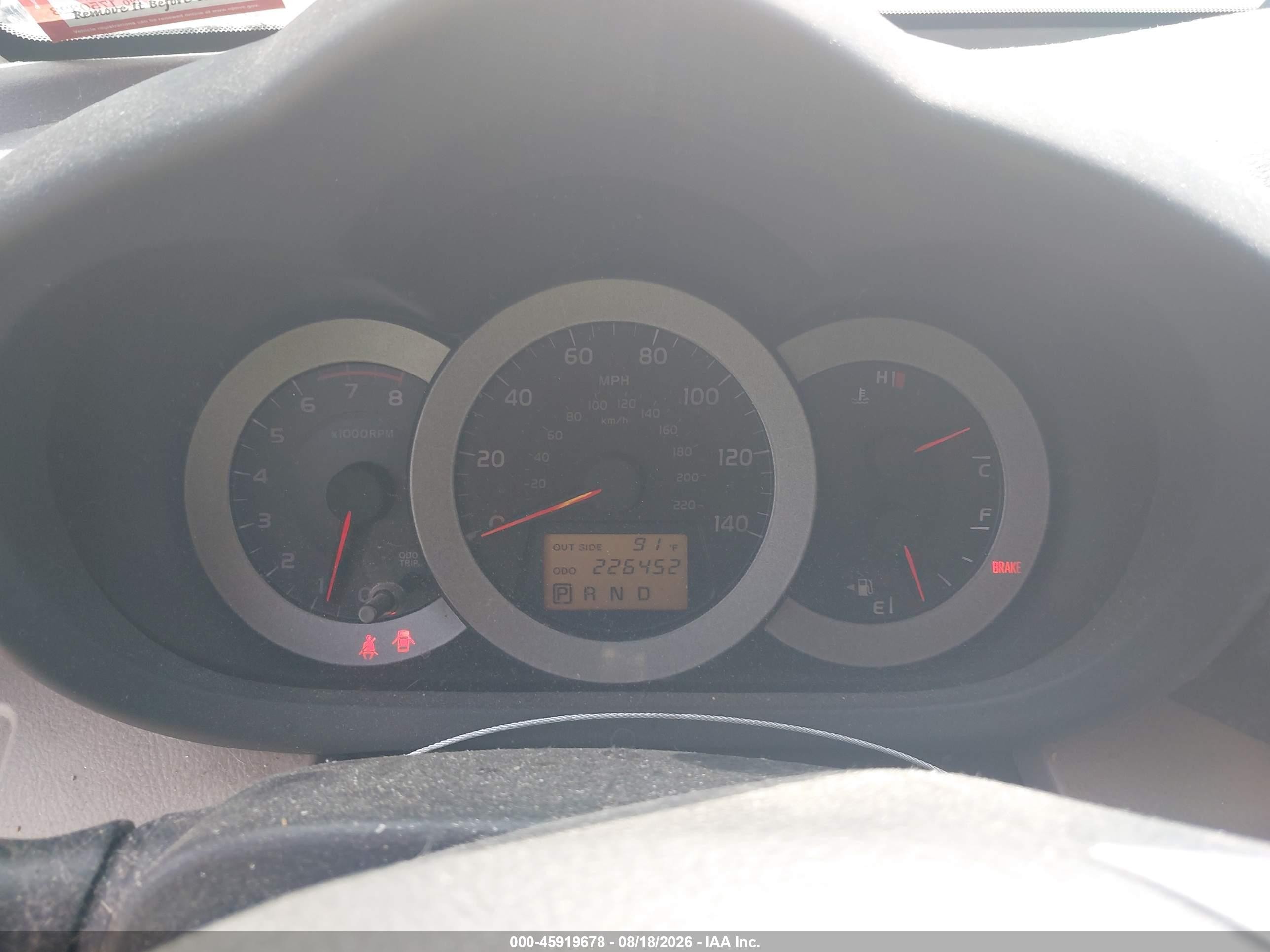 2007 Toyota Rav4 Limited Красный vin: JTMBD31V075078882