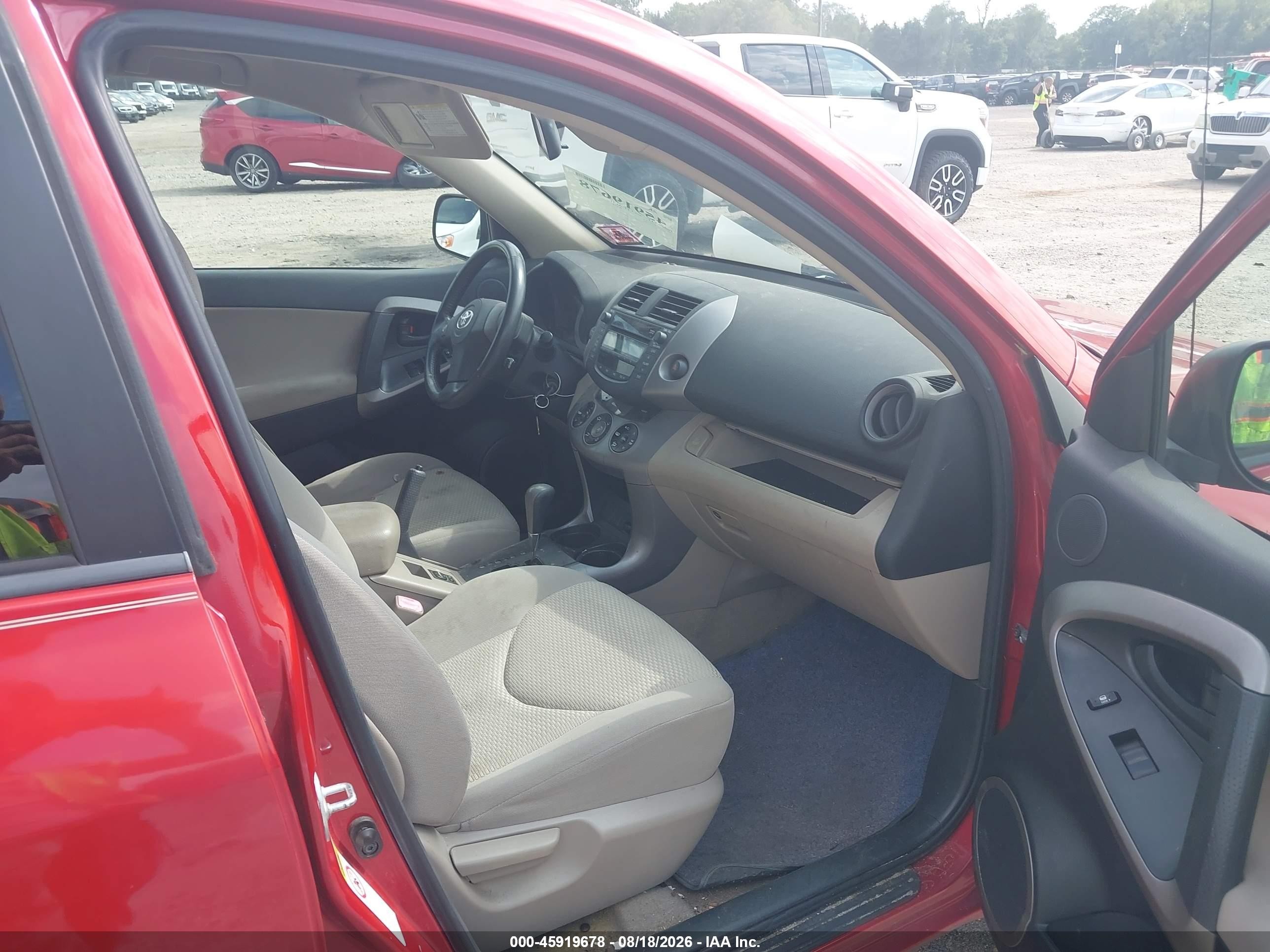 2007 Toyota Rav4 Limited Красный vin: JTMBD31V075078882
