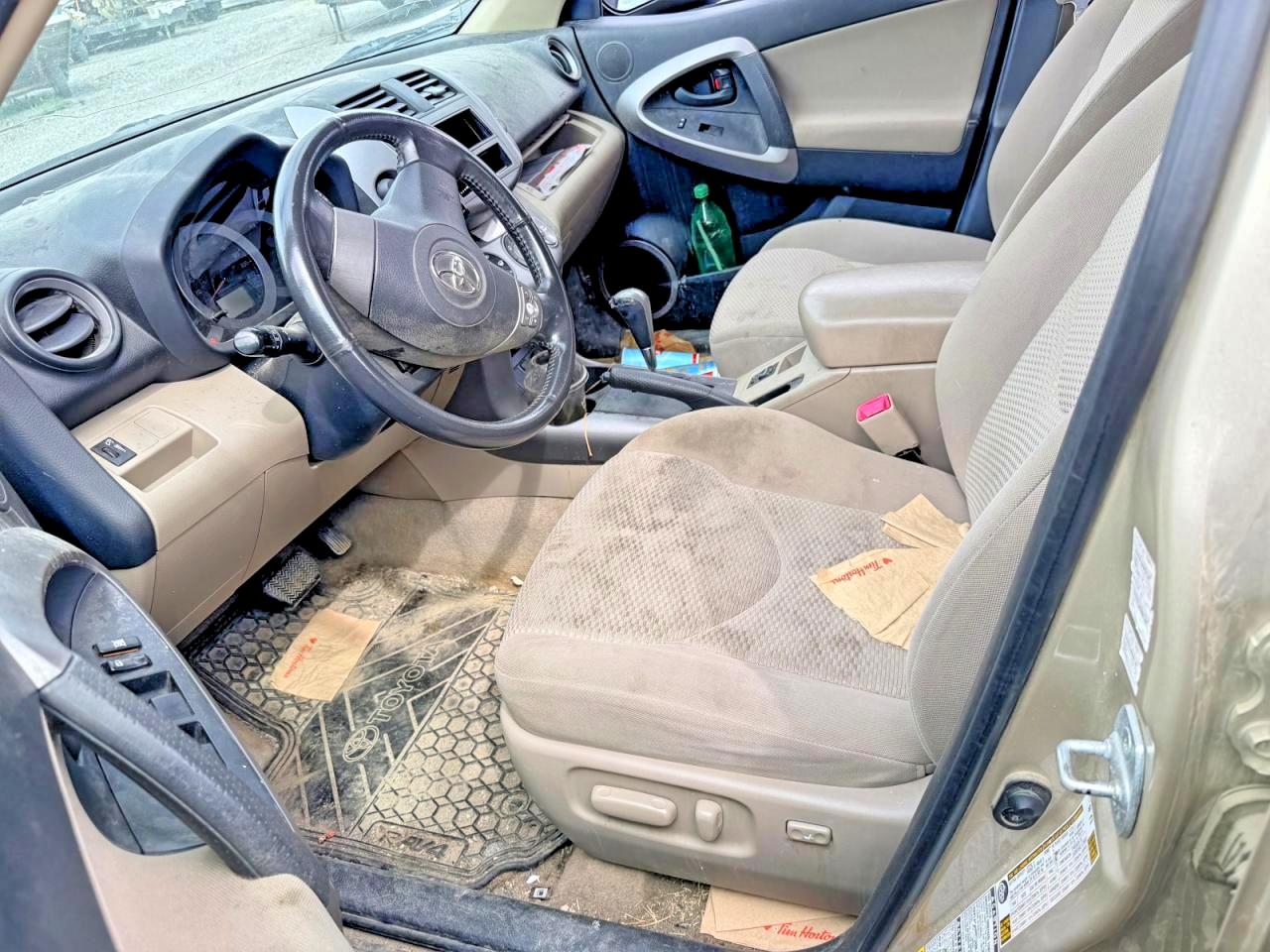 2008 Toyota Rav4 Limited Tan vin: JTMBD31V085200125