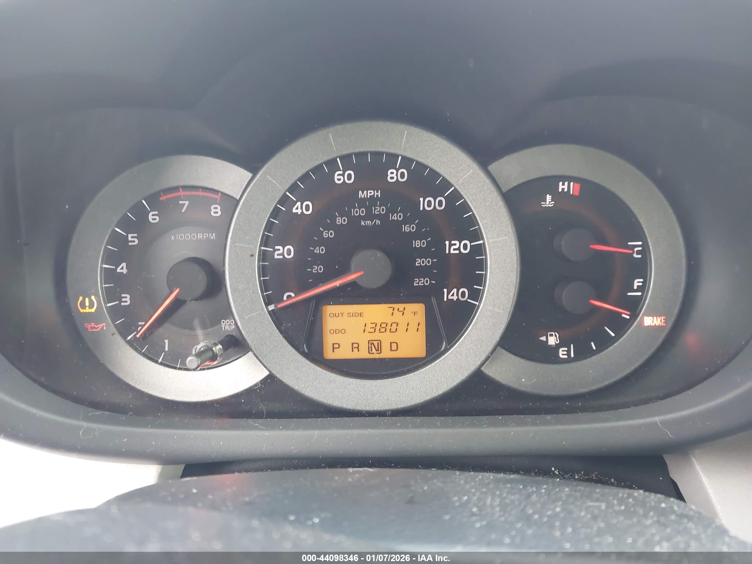 2008 Toyota Rav4 Limited Red vin: JTMBD31V085203042