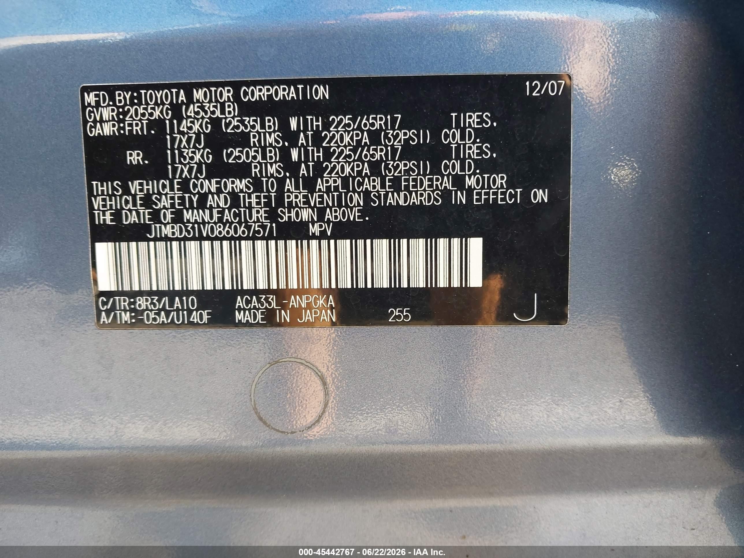 2008 Toyota Rav4 Limited Blue vin: JTMBD31V086067571