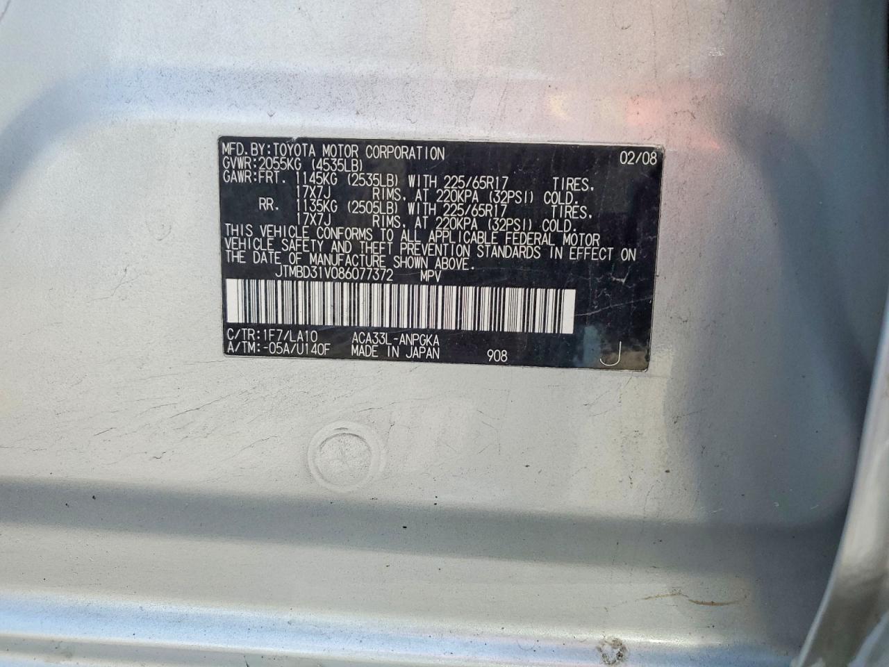 2008 Toyota Rav4 Limited Silver vin: JTMBD31V086077372
