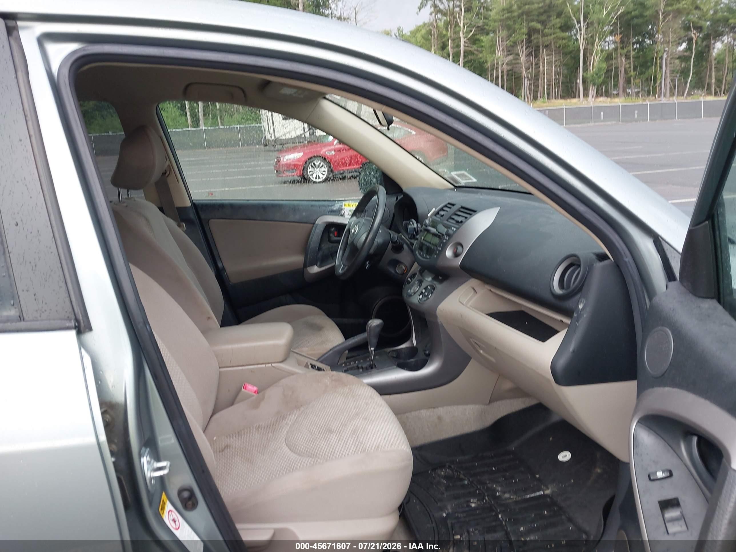 2006 Toyota Rav4 Limited Light Blue vin: JTMBD31V165023064