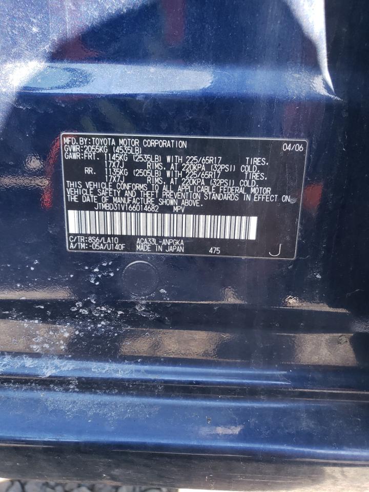 2006 Toyota Rav4 Blue vin: JTMBD31V166014682